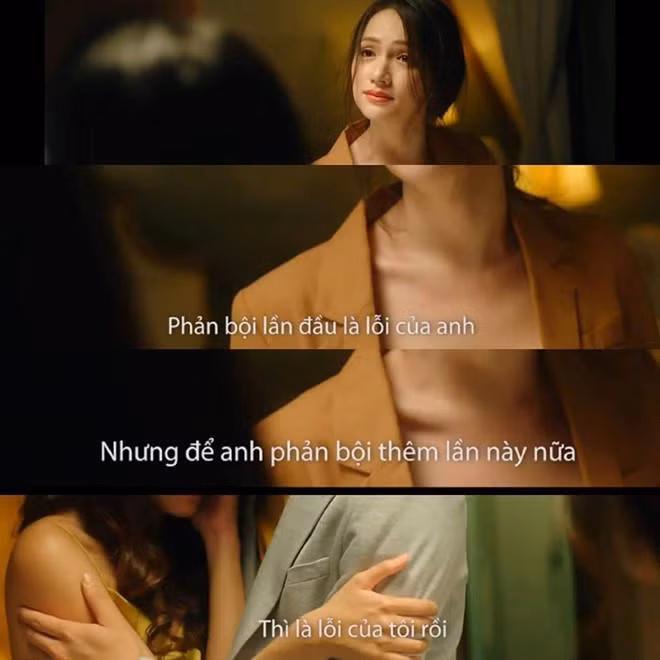 Dù chỉ mới ra mắt được vài ngày nhưng MV "Em đã thấy anh cùng người ấy" của ca sĩ Hương Giang Idol đã gây chú ý nhờ câu nói cực xuất thần của nữ chính. Câu thoại "Phản bội lần đầu là lỗi của anh, nhưng để anh phản bội thêm lần này nữa thì là lỗi của tôi rồi" nhanh chóng được dân mạng chế thành nhiều phiên bản khác nhau và các cầu thủ Việt Nam cũng không nằm ngoài điều đó.