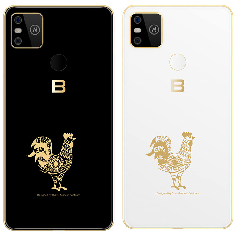 100 chiếc Bphone này dự kiến ra mắt vào ngày 12/1 tới đây.