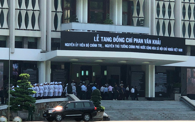 Lực lượng tiêu binh túc trực làm nhiệm vụ tại lễ tang nguyên Thủ tướng Phan Văn Khải được tổ chức theo nghi thức quốc tang.