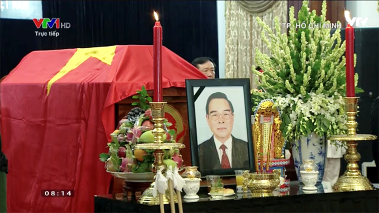 Nguyên Ủy viên Bộ Chính trị, nguyên Thủ tướng Chính phủ Phan Văn Khải (sinh năm 1933, tại xã Tân Thông Hội, huyện Củ Chi, TP HCM) từ trần lúc 1h30 ngày 17/3/2018 (nhằm ngày 1/2 năm Mậu Tuất) tại quê nhà.