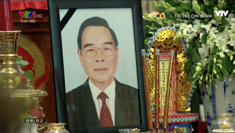 Hơn 70 năm hoạt động cách mạng, nguyên Thủ tướng Phan Văn Khải đã có nhiều đóng góp lớn đối với sự nghiệp cách mạng của Đảng, của dân tộc... Để tỏ lòng tưởng nhớ đồng chí Phan Văn Khải, Ban Chấp hàng Trung ương Đảng, Quốc hội, Chủ tịch nước, Chính phủ, Ban Chấp hành Trung ương Mặt trận Tổ quốc Việt Nam quyết định tổ chức tang lễ nguyên Thủ tướng Phan Văn Khải với nghi thức quốc tang. 