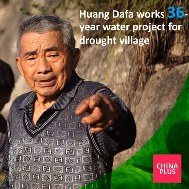 Ông Huang Dafa, trưởng làng Caowangba, một ngôi làng nhỏ sâu trong dãy núi tỉnh Quý Châu, Trung Quốc đã dành 36 năm để đào kênh nước dài 10 cây số qua 3 ngọn núi.