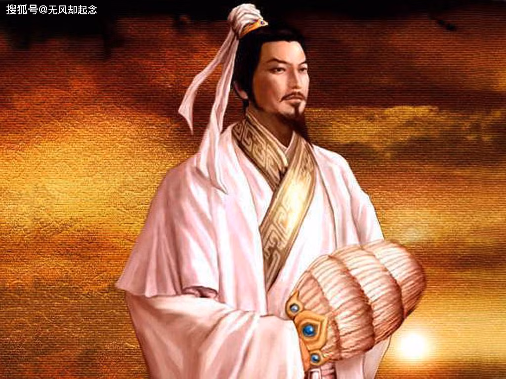 Neu Luu Bi thong nhat tam quoc, Quan Vu, Gia Cat Luong bi giet?-Hinh-3