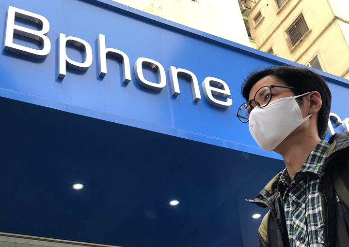 Bphone 4 tiep tuc lui lich ra mat, chua hen ngay... xuat hien