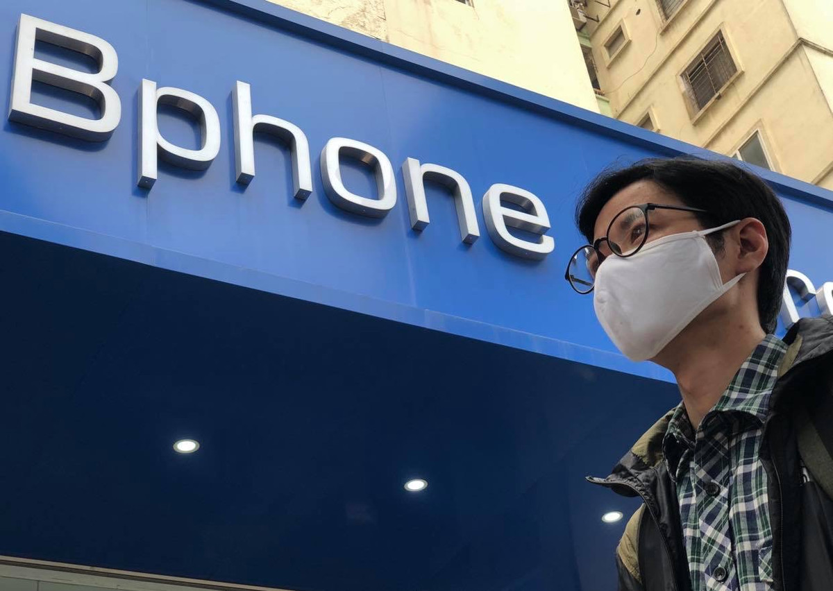 Tam dung thong tin Bphone4, BKAV san xuat phan mem chong COVID-19