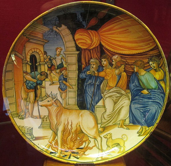 Phương pháp tra tấn rùng rợn này là "đứa con tinh thần" của Perillos ở Athens. Ông sáng chế ra con bò đồng vào khoảng năm 570 trước Công nguyên - 554 trước Công nguyên.