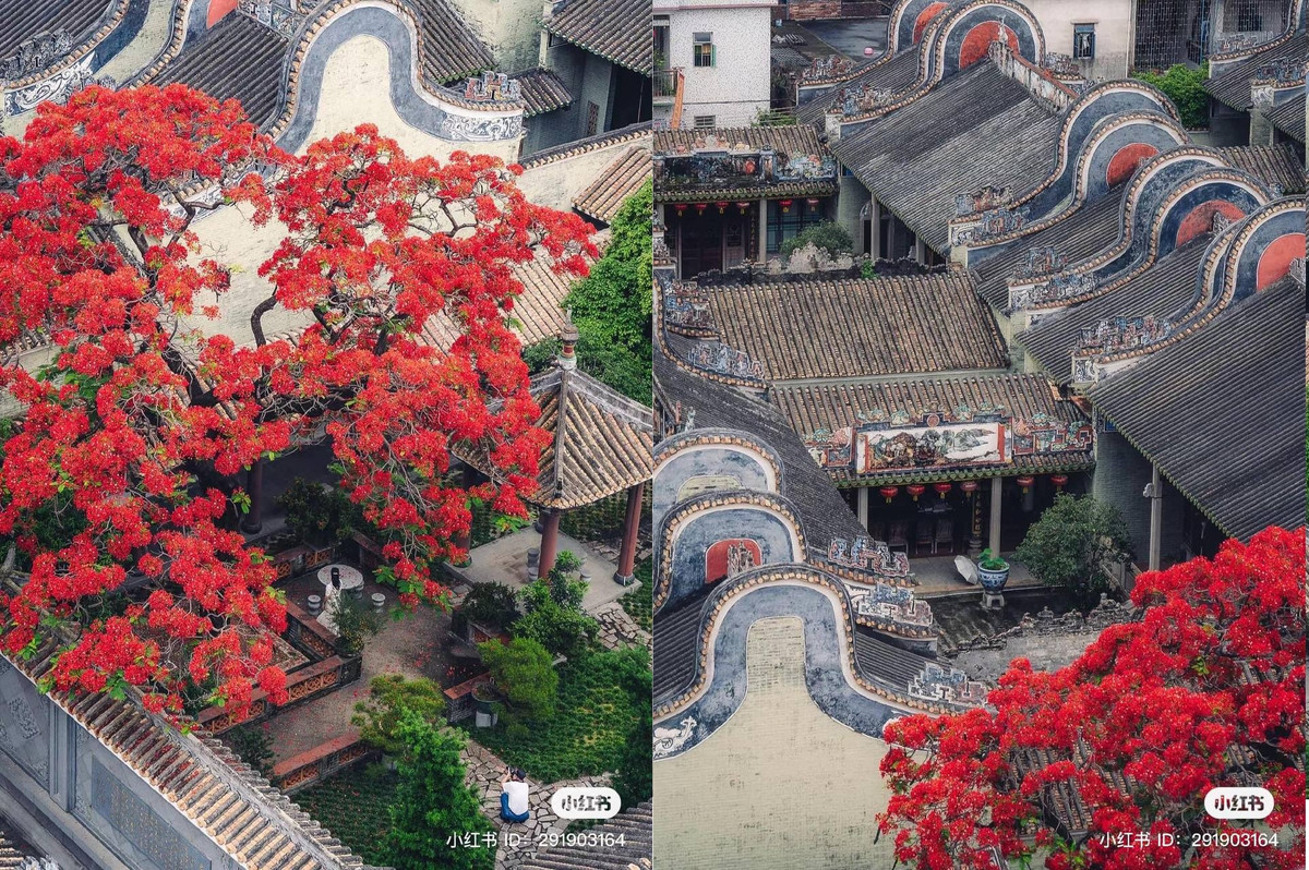 Trước ba phòng này là sân trong, và hai bên sân là hành lang. Hai hành lang thường được dùng làm bếp hoặc phòng giữ cửa. Bố cục này với sự xen kẽ của hành lang và hiên nhà tạo nên một không gian vừa hữu hình vừa vô hình, tạo ra một 'van thông hơi' hữu ích.