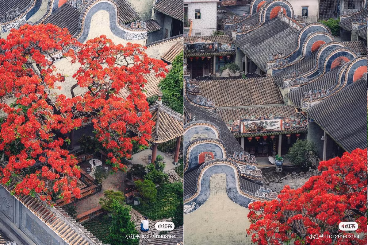 Trước ba phòng này là sân trong, và hai bên sân là hành lang. Hai hành lang thường được dùng làm bếp hoặc phòng giữ cửa. Bố cục này với sự xen kẽ của hành lang và hiên nhà tạo nên một không gian vừa hữu hình vừa vô hình, tạo ra một 'van thông hơi' hữu ích.