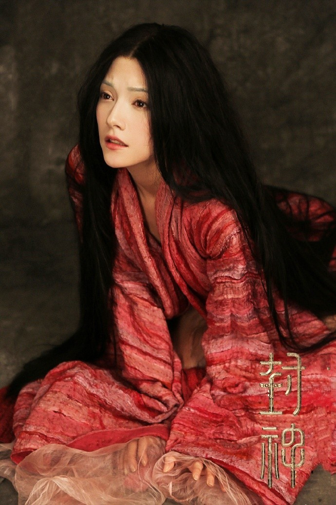 Nhan sắc 3 nữ diễn viên đóng nàng Đát Kỷ đang gây tranh luận - Hình 3 Nhan sac 3 nu dien vien dong nang Dat Ky dang gay tranh luan-Hinh-3