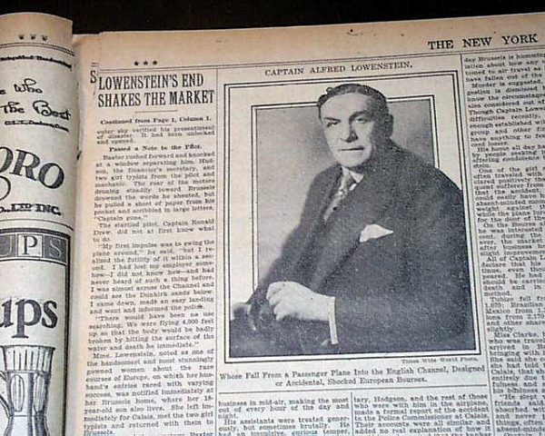 Việc Alfred Loewenstein đi nhầm cửa cũng khó lòng xảy ra vì hai cánh cửa không khó để phân biệt. Cửa thoát hiểm được đánh dấu EXIT và có gắn một chốt cài lò xo được điều khiển từ bên trong mà theo lý thuyết, phải hai người đàn ông mới có thể mở được.