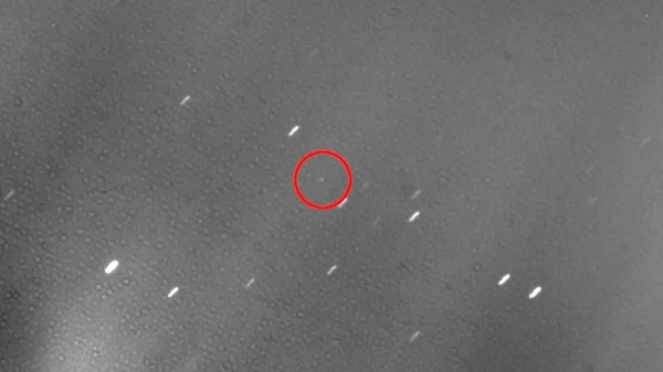 Một mảnh rác vũ trụ lớn có tên là WE0913A đang lao về phía vùng tối của Mặt Trăng và dự kiến va chạm vào ngày 4/3 tới đây. Vật thể ban đầu được xác định là tầng đẩy thứ hai của tên lửa SpaceX Falcon 9.