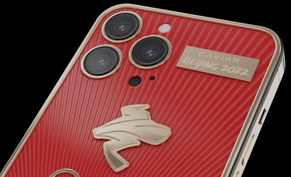 Trong khi phiên bản iPhone 13 Pro Max Gold cao cấp nhất với bộ nhớ trong 1TB sẽ có giá lên đến 27,620 USD (khoảng 625 triệu).