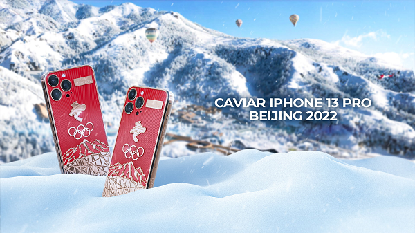 Lễ khai mạc Olympic mùa Đông Bắc Kinh 2022 đã chính thức khai mạc tối 4/2 tại Sân vận động quốc gia Tổ chim, thuộc thủ đô Bắc Kinh (Trung Quốc). “Cùng nhau vì một tương lai chung” (Together for a Shared Future) là khẩu hiệu của Olympic mùa Đông Bắc Kinh 2022, diễn ra tại thủ đô Bắc Kinh và các thị trấn ở vùng lân cận tỉnh Hà Bắc, Trung Quốc.