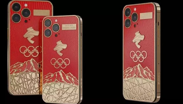  Phiên bản iPhone 13 Pro Olympic Hero tùy chọn bộ nhớ trong 128GB có giá khởi điểm 6,450 USD (khoảng 146 triệu).