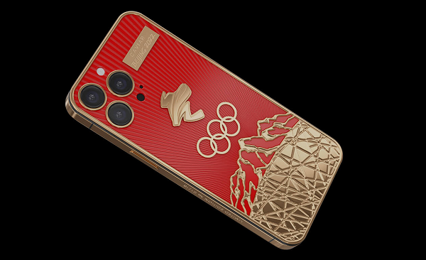 Bộ sưu tập Olympic Hero iPhone 13 Pro chỉ có 117 điện thoại phiên bản giới hạn.