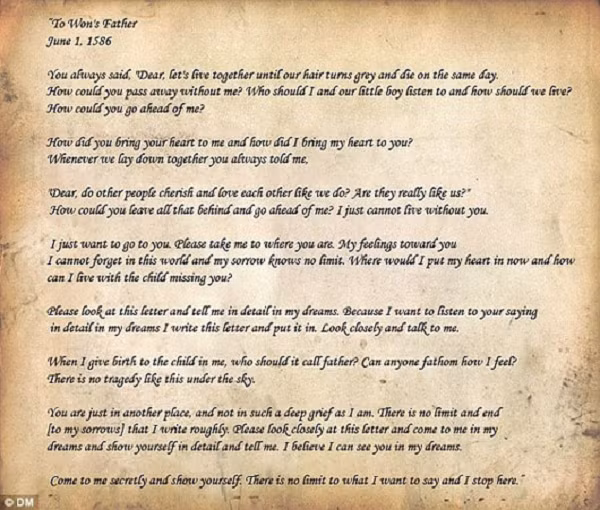 Sau khi nghiên cứu, xác định lá thư tay được viết vào năm 1586 trên giấy Hanji, loại giấy truyền thống của Hàn Quốc, rộng 58cm và dài 34cm.