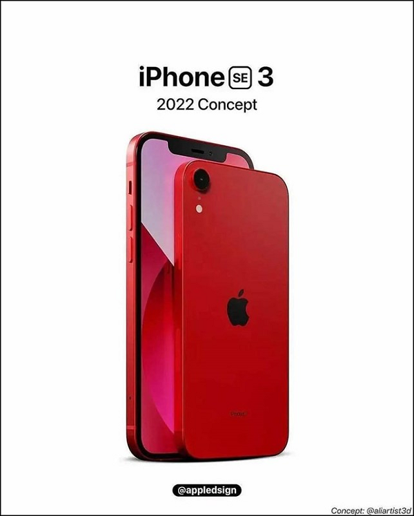 Một thông tin khác liên quan đến iPhone SE 3 là thiếu hỗ trợ MagSafe. Cũng theo Macotakara, iPhone SE 3 sẽ không hỗ trợ công nghệ MagSafe mới nhất của Apple.