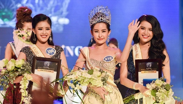 Ngân Anh Lê Âu Ngân Anh sinh năm 1995, quê Tiền Giang. Cô được công chúng biết đến lần đầu tiên qua cuộc thi Hoa hậu Đại dương 2017. Trong đêm chung kết, cô catwalk kém, ứng xử lúng túng nhưng vẫn vượt qua 32 người đẹp để đăng quang ngôi vị hoa hậu. Kết quả này khiến khán giả đặt nghi vấn việc cô mua giải.