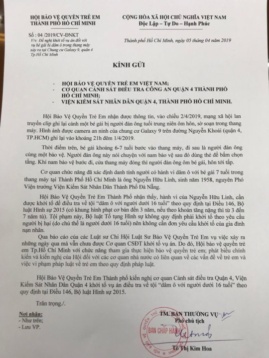 Theo thông tin mới, ngày 5/4/2019, Hội Bảo vệ trẻ em TPHCM đã đề nghị khởi tố vụ án nguyên Phó viện trưởng VKSND TP Đà Nẵng sàm sỡ bé gái. Hội Bảo vệ quyền trẻ em nhận thấy, hành vi của Nguyễn Hữu Linh cần được khởi tố để điều tra về tội Dâm ô với người dưới 16 tuổi theo quy định tại Điều 146 Bộ luật Hình sự 2015 (có khung hình phạt cơ bản đến 3 năm). Tội phạm này, Bộ luật Hình sự không quy định phải khởi tố theo yêu cầu người bị hại (do chủ thể là người dưới 16 tuổi) nên không cần đơn yêu cần khởi tố của gia đình nạn nhân. Hiện vụ việc ông Nguyễn Hữu Linh có hành vi sàm sỡ bé gái đang được cơ quan chức năng khẩn trương làm rõ.