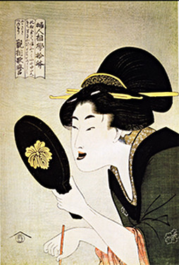 Để giảm bớt mùi khó chịu của hỗn hợp này, người ta bỏ thêm một số nguyên liệu khác như quế, hồi hay cỏ đinh hương.