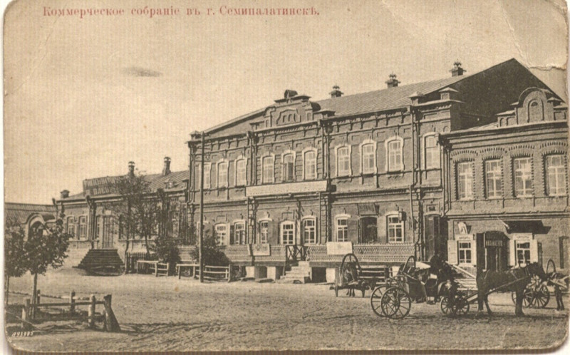 Một rạp chiếu phim ở thị trấn Semipalatinsk.