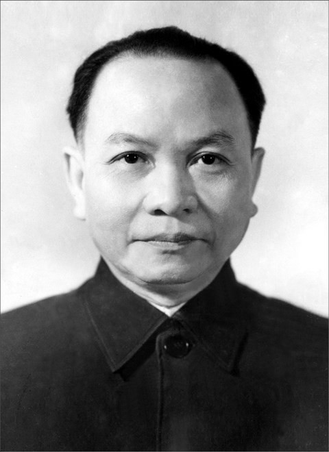 Đồng chí Trường Chinh (1981 - 1987) đã giữ các chức vụ quan trọng trong hệ thống chính trị của Việt Nam bao gồm: Tổng bí thư của Đảng Cộng sản Việt Nam, Chủ tịch Hội đồng Nhà nước, Hội đồng Quốc phòng (tương đương với Chủ tịch nước bây giờ) nhiệm kỳ 1981-1987.