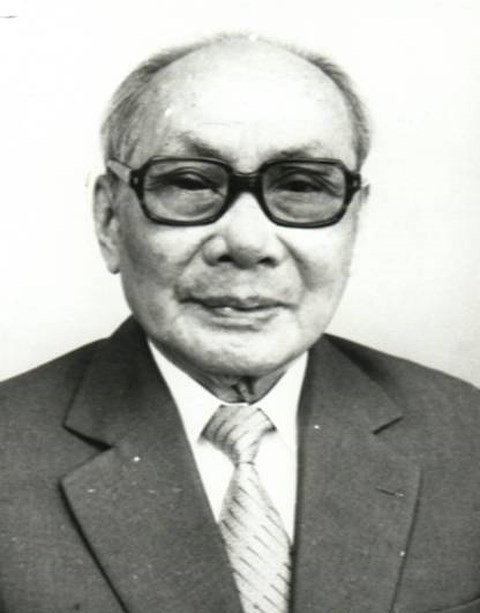 Đồng chí Võ Chí Công (1912 - 2011) từng giữ các chức vụ quan trọng trong hệ thống chính trị của Việt Nam như Bí thư Tỉnh ủy Quảng Nam, Đà Nẵng, Phó Thủ tướng, Bộ trưởng Nông nghiệp. Đồng chí Võ Chí Công giữ chức vụ Chủ tịch Hội đồng Nhà nước, Hội đồng Quốc phòng nhiệm kỳ 1987 - 1992.