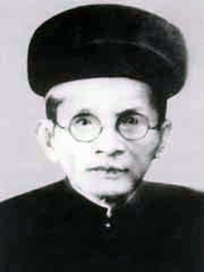 Cụ Huỳnh Thúc Kháng (1876–1947), tự Giới Sanh, hiệu là Mính Viên hay đôi khi được viết là Minh Viên. Người dân Việt Nam thường nhắc đến ông với một tên gọi gần gũi là cụ Huỳnh. Cụ Huỳnh Thúc Kháng từng giữ các chức vụ: Viện trưởng Viện Dân biểu Trung Kỳ thời thuộc Pháp, Bộ trưởng Nội vụ. Vào năm 1946, khi Chủ tịch Hồ Chí Minh sang Pháp đàm phán, cụ Huỳnh được cử làm Quyền Chủ tịch nước Việt Nam (31/5/1946 – 21/9/1946).