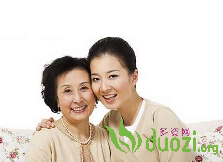 Như vậy có thể tránh được nhiều mâu thuẫn về cách sinh hoạt, từ đó cũng tránh được xung đột mẹ chồng nàng dâu.