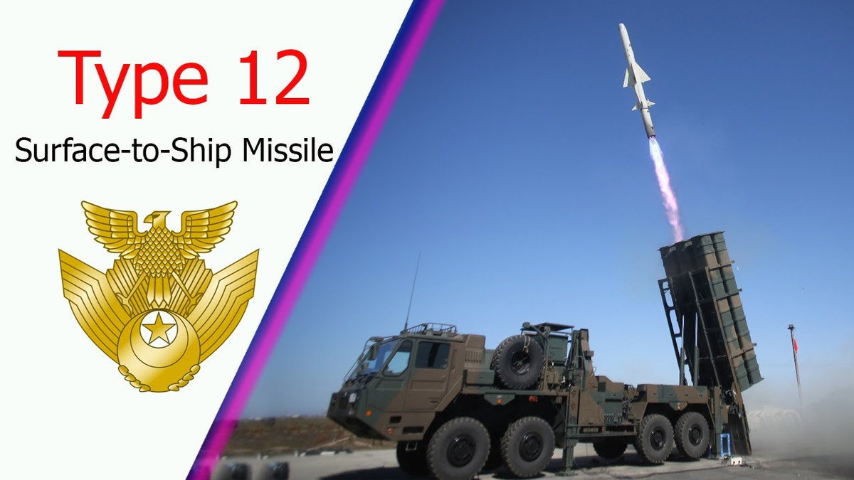 Việc phát triển Type 12 bắt đầu vào đầu những năm 2000 như một bản nâng cấp của hệ thống tên lửa Type 88, kết hợp các hệ thống dẫn đường tiên tiến, bao gồm GPS và dẫn đường quán tính, để nhắm mục tiêu chính xác.