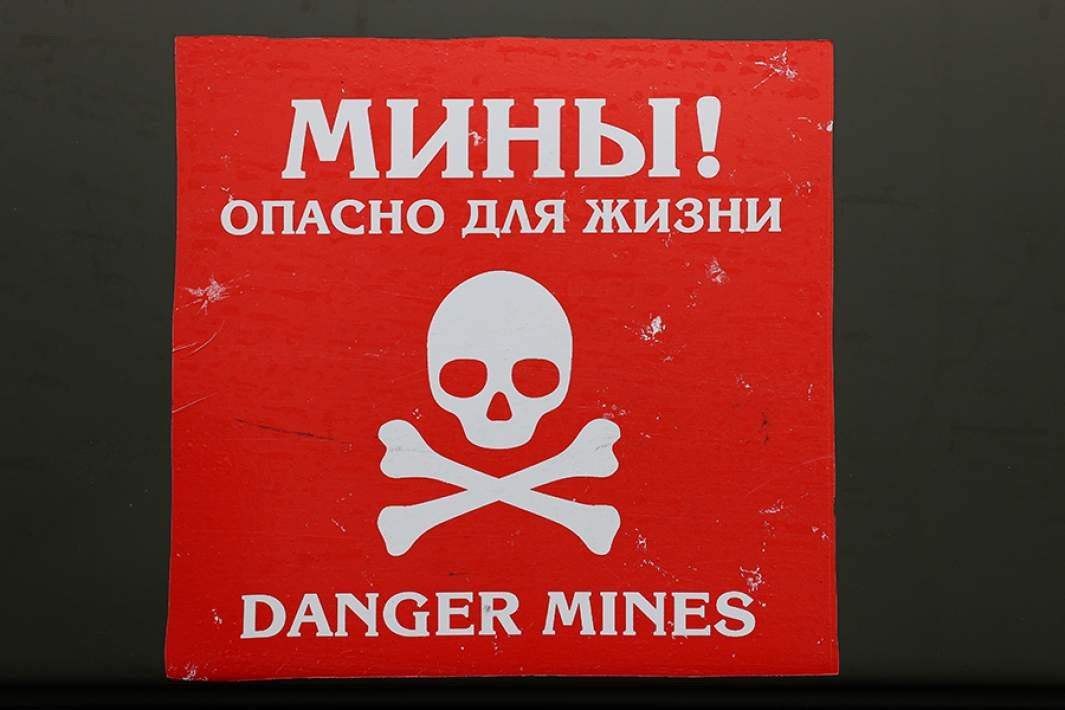 So với cách tiếp cận truyền thống bằng các đội chuyên viên gỡ mìn, "MinScan" có khả năng phát hiện vật liệu nổ nhanh gấp 8 lần. Điều này không chỉ giúp tiết kiệm thời gian mà còn bảo vệ tính mạng của các chuyên viên, khi hệ thống hoạt động hoàn toàn tự động mà không cần sự can thiệp trực tiếp của con người. Theo đại diện từ Đại học Bauman, hệ thống này sẽ là công cụ đắc lực trong việc làm sạch các khu vực sau chiến tranh.