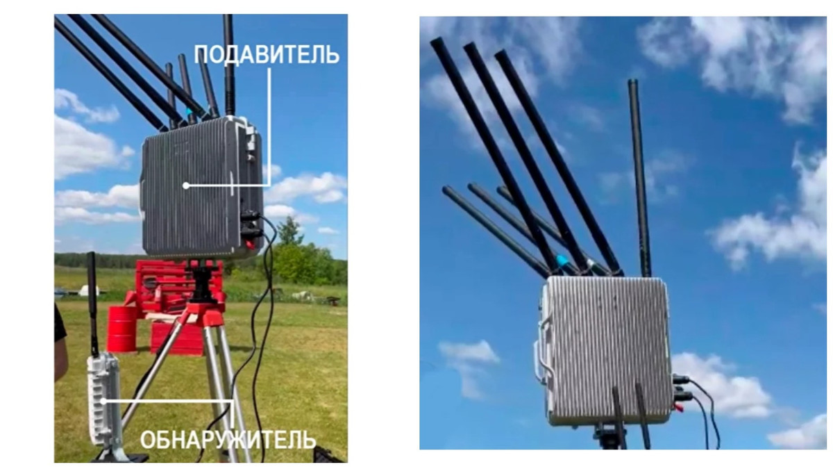 Hệ thống C-UAS có phiên bản cố định và di động. Trong quá trình lắp đặt cố định, giá đỡ hoặc giá ba chân được sử dụng, tùy thuộc vào mục đích lắp đặt. Khi sử dụng di động, tổ hợp này được gắn vào ô tô hoặc xe chiến đấu, Sania có thể hoạt động ở trạng thái chuyển động.