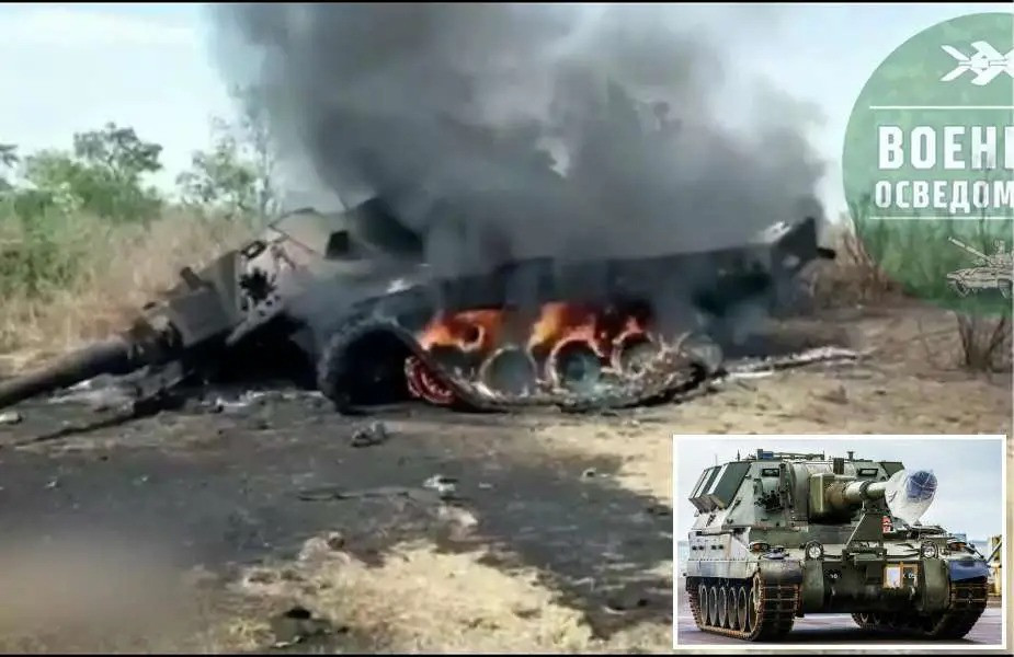 Bên cạnh những thế mạnh được phát huy, pháo tự hành AS-90 155mm vẫn không tránh khỏi những tổn thất trên chiến trường. Theo thống kê, hiện có 4 hệ thống pháo AS-90 đã bị phá hủy và 3 hệ thống bị hư hại những vẫn trong khả năng sửa chữa được.