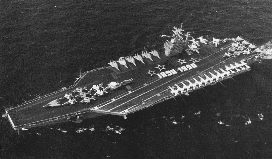 USS Dwight D. Eisenhower (CVN-69) được đưa vào hoạt động từ năm 1977, con tàu này là chiếc thứ hai trong số 10 tàu sân bay lớp Nimitz hiện đang hoạt động, con tàu được đặt theo tên của Tổng thống thứ 34 của Mỹ.