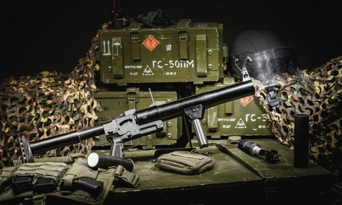 RGS-50 ban đầu được chế taih cho lực lượng thi hành công vụ và trấn áp bạo động của Nga. Đến cuối những năm 1990 thì mẫu này được tiến hành nâng cấp với một vài chi tiết nhỏ như cơ chế điểm hỏa, báng súng và đệm chống giật. Mẫu nâng cấp được gọi là RGS-50M được chế tạo với số lượng lớn và trang bị cho nhiều lực lượng thi hành công vụ tại Nga.