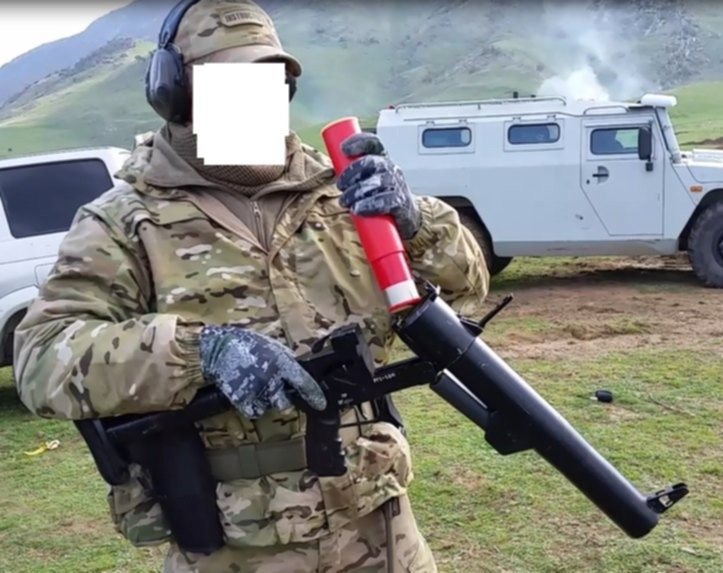 Đạn choáng GSZ-50 tạo ra hiệu ứng tâm sinh lý đối với những kẻ khủng bố, nó sẽ làm gián đoạn tạm thời các chức năng của cơ thể. Khi phát nổ, những người tiếp xúc sẽ bị vô hiệu hóa bởi một tia sáng chói cường độ cao và tiếng nổ gây chói tai lên đến 135 dB. Loại đạn này không có bất kỳ yếu tố sát thương cơ học nào.