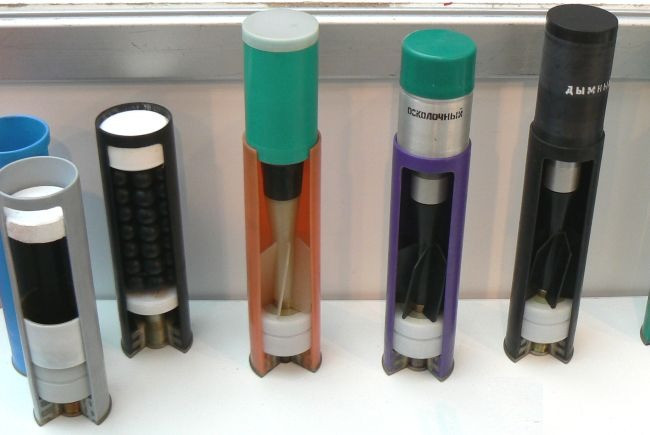 Súng bắn được nhiều loại đạn cho từng mục tiêu khác nhau như đạn gây choáng GSZ-50, đạn hơi cay GS-50M, đạn phá cửa GV-50, đạn chùm bi cao su EG-50M, đạn cao su EG-50, đạn nổ phá mảnh GO-50, đạn liều lõm GK-50 và đạn khói GD-50.