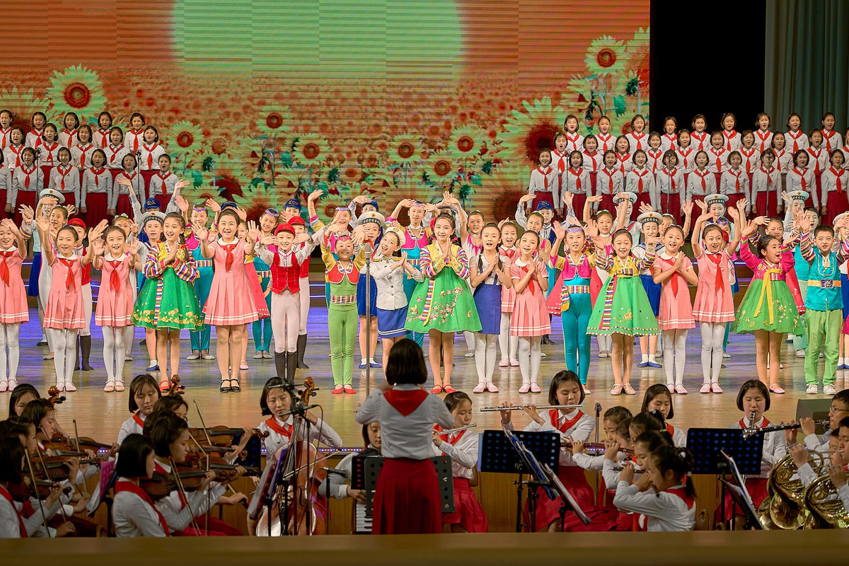 Công trình này thể hiện sự quan tâm đặc biệt của Chính phủ Triều Tiên đối với việc phát triển thế hệ trẻ. Năm 2015, chính phủ Bình Nhưỡng đã tái thiết và hiện đại hoá thành công Cung thiếu nhi Mangyongdae.