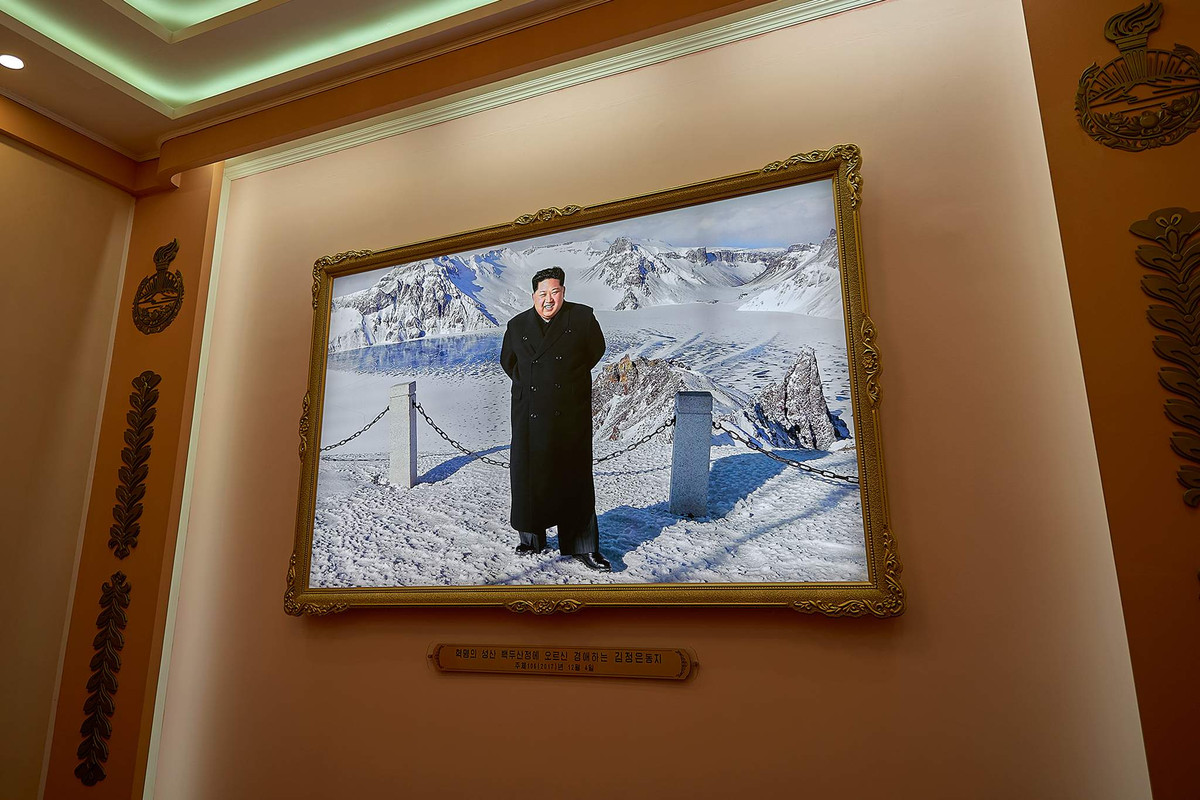 Ông Kim Jong-un, Lãnh đạo tối cao của Cộng hoà Dân chủ Nhân dân Triều Tiên, cũng giữ một vị trí đặc biệt trong lòng người dân nước này.