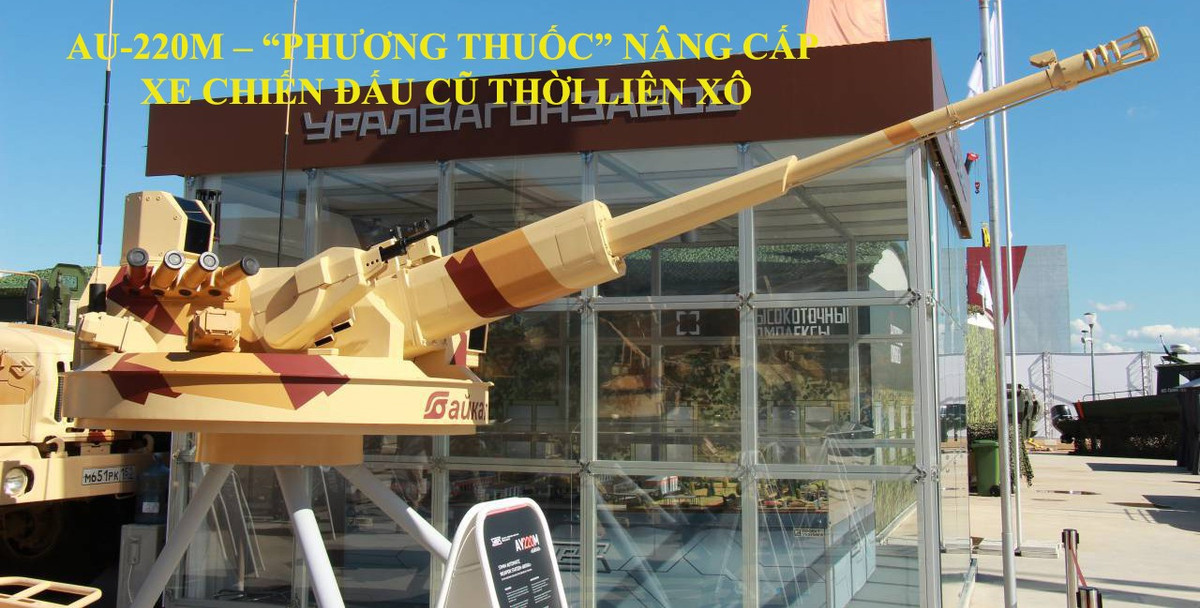 Cũng có một phiên bản AU-220M dành cho máy bay vận tải, biến sức mạnh chiến đấu của Il-76 hoặc An-12 tương đương với C-130 Hercules của Mỹ. Đối với máy bay vận tải quân sự, AU-200M được sản xuất với cỡ nòng 30 và 105mm.