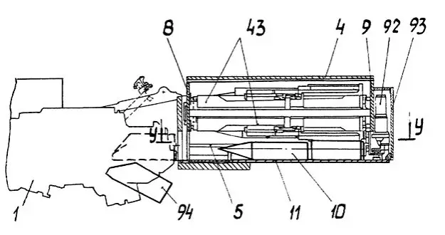 Vấn đề bình nhiên liệu trong xe tăng cũng là một mối nguy hiểm lớn. Ở "Đại bàng đen", vấn đề này được giảm thiểu bằng cách tách biệt hoàn toàn nhiên liệu khỏi kíp lái. Các bình nhiên liệu được đặt trong các khoang lớn ở hai bên người lái, ngăn cách bằng vách ngăn bọc giáp, tương tự như giải pháp trên xe tăng "Abrams" (Mỹ). (Ảnh: Nhìn mặt bên: 1 – súng; 4 – mái tháp pháo; 8 – thành trước của cấu trúc tháp pháo; 9 – thành sau của cấu trúc tháp pháo; 10 – phát đạn; 11 – thân khay nhận; 43 – khung băng đạn; 92 – tổ hợp cơ chế bắn; 93 – vỏ bọc thép của các cơ cấu truyền động của nút chặn băng tải và mở băng đạn; 94 – thanh dẫn hướng di chuyển được/Topwar).