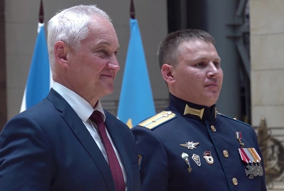 Theo ông Vadim Kozyulin thuộc Học viện Ngoại giao Nga, các nhóm quân mới có hai nhiệm vụ chính: đối phó với các vấn đề hiện tại tại biên giới tỉnh Kursk và ngăn chặn các cuộc tấn công tại các khu vực lân cận. Để đạt được những mục tiêu này, cần phải tăng cường hiệu quả phối hợp giữa các cơ quan.