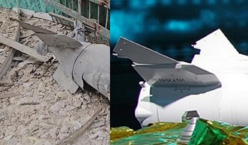 Tờ báo lưu ý rằng tên lửa có độ chính xác cao Grom-1 đã được Lực lượng Hàng không Vũ trụ Nga sử dụng vào năm 2013. Đây không phải là lần đầu tiên loại tên lửa này được sử dụng kể từ khi Nga bắt đầu chiến dịch quân sự đặc biệt ở Ukraine. Ảnh: Militarnyi.