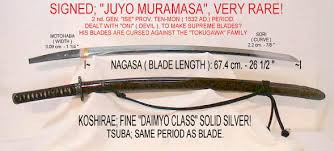 Theo đó, hai thầy trò đã rèn ra những thanh kiếm mang tên mình. Trong khi Muramasa rèn ra thanh kiếm vô cùng sắc bén, có thể chém đứt mọi thứ một cách dễ dàng thì thanh kiếm của Masamune không cắt được bất cứ thứ gì.