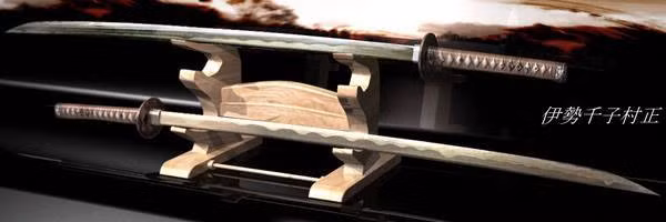 Muramasa Sengo là một thợ rèn kiếm nổi tiếng của Nhật Bản sống vào thời kỳ Muromachi (vào khoảng thế kỷ 14 - 16). Ông chính là người tạo ra thanh kiếm khát máu Muramasa được nhiều người biết đến.