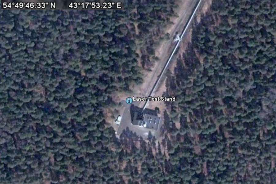 Arzamas-16 hoạt động một cách bí mật trong suốt 46 năm và chỉ được công khai, xuất hiện trên các bản đồ chính thức từ năm 1994. Ngày nay, thành phố Sarov vẫn là nơi sinh sống và làm việc của gần 100.000 người.