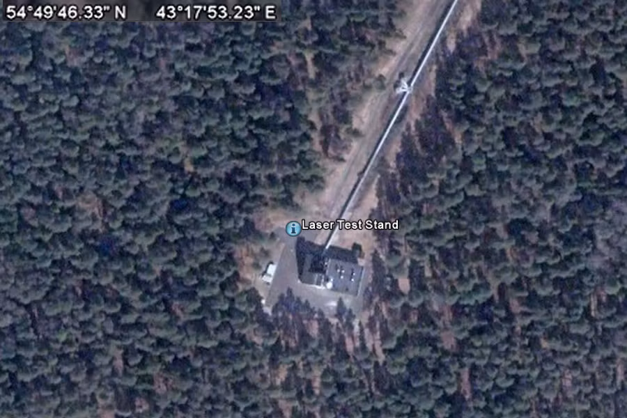 Arzamas-16 hoạt động một cách bí mật trong suốt 46 năm và chỉ được công khai, xuất hiện trên các bản đồ chính thức từ năm 1994. Ngày nay, thành phố Sarov vẫn là nơi sinh sống và làm việc của gần 100.000 người.