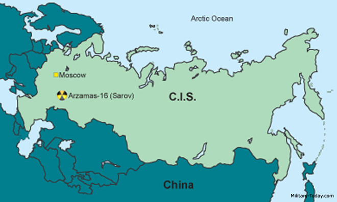 Trong hệ thống mã bưu chính Liên Xô, số 16 được hiểu là khu vực này nằm cách 16 km từ thành phố Arzamas.