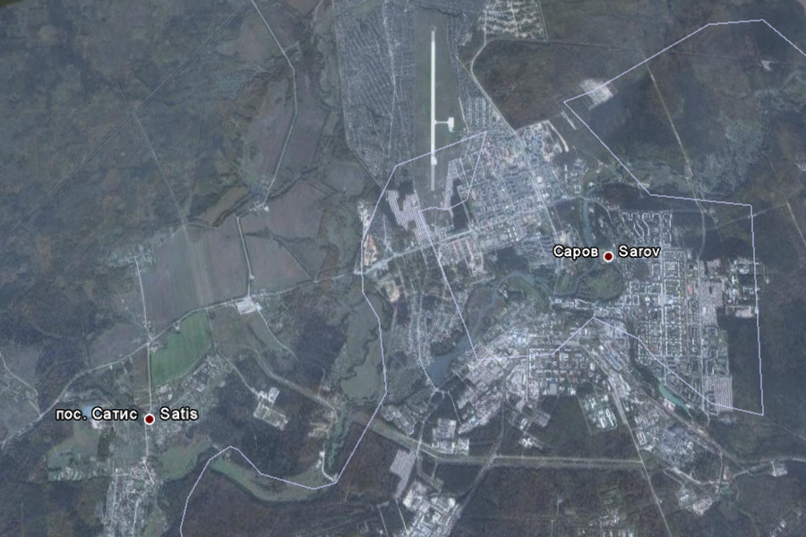 Arzamas-16 được thành lập năm 1946. Kể từ khi hoạt động, thành phố này trở thành nơi đầu tiên nghiên cứu, thiết kế và sản xuất vũ khí hạt nhân của Liên Xô.