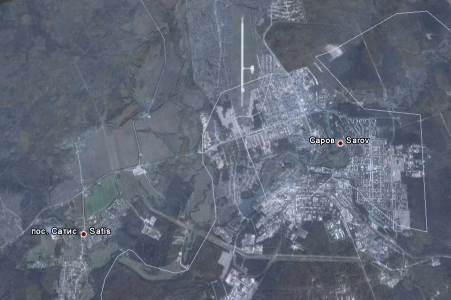 Arzamas-16 được thành lập năm 1946. Kể từ khi hoạt động, thành phố này trở thành nơi đầu tiên nghiên cứu, thiết kế và sản xuất vũ khí hạt nhân của Liên Xô.